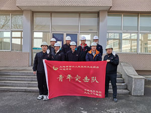 南宫NG·28(中国集团)相信品牌实力有限公司