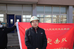 南宫NG·28(中国集团)相信品牌实力有限公司