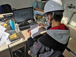 南宫NG·28(中国集团)相信品牌实力有限公司