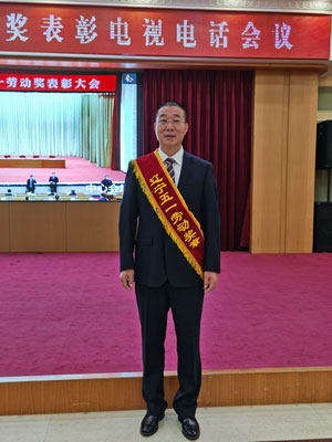 南宫NG·28(中国集团)相信品牌实力有限公司