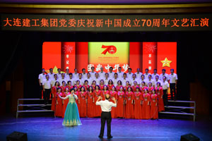 南宫NG·28(中国集团)相信品牌实力有限公司