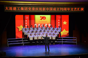 南宫NG·28(中国集团)相信品牌实力有限公司