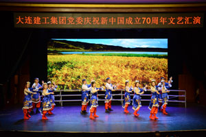 南宫NG·28(中国集团)相信品牌实力有限公司