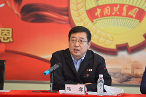 南宫NG·28(中国集团)相信品牌实力有限公司