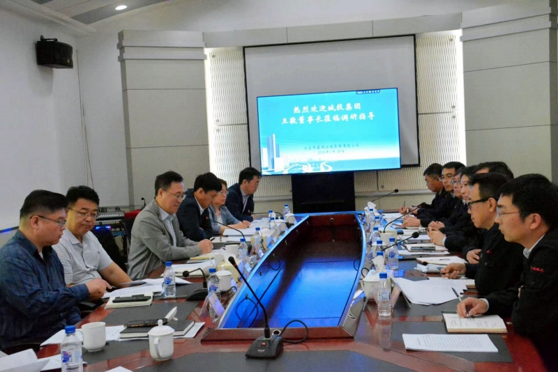 南宫NG·28(中国集团)相信品牌实力有限公司