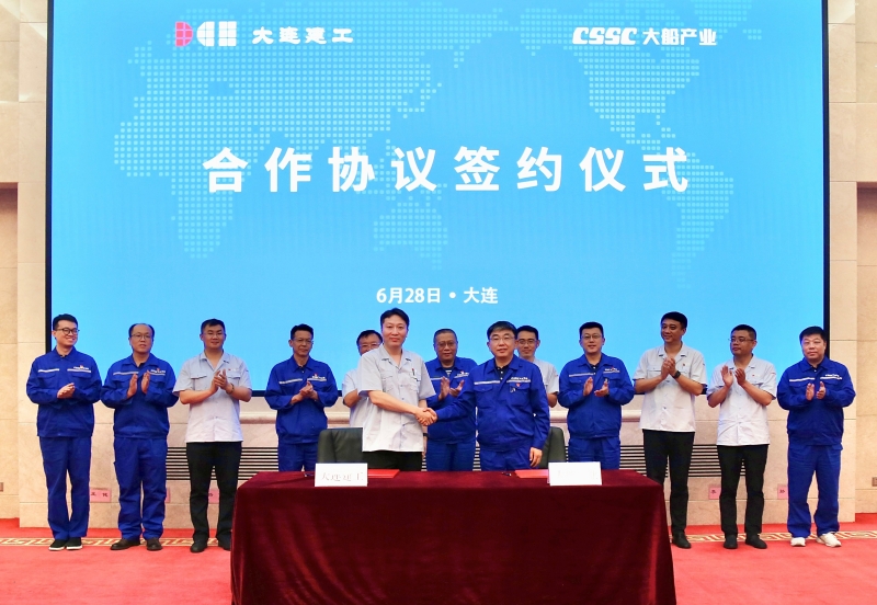 南宫NG·28(中国集团)相信品牌实力有限公司