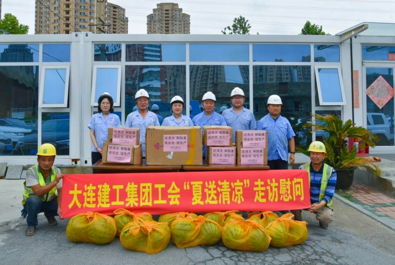 南宫NG·28(中国集团)相信品牌实力有限公司