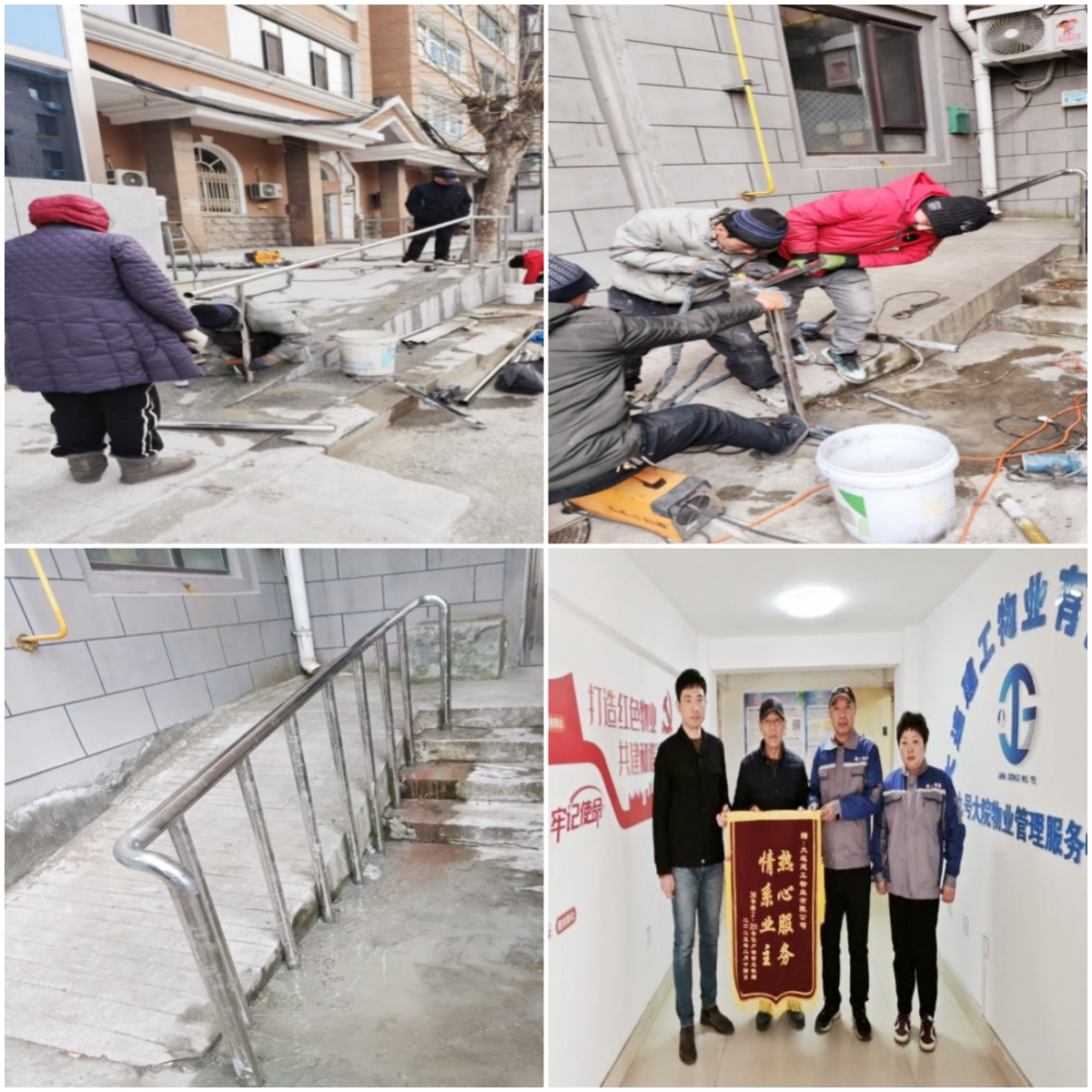 南宫NG·28(中国集团)相信品牌实力有限公司