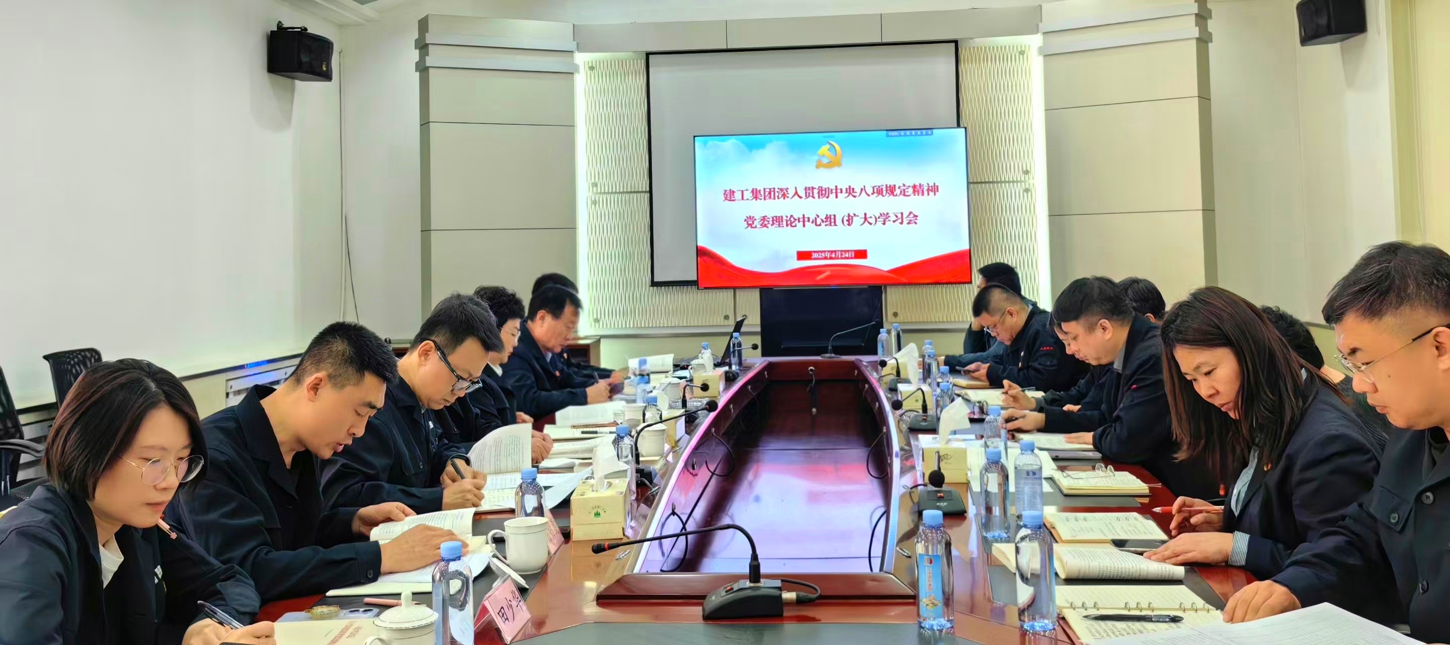 南宫NG·28(中国集团)相信品牌实力有限公司