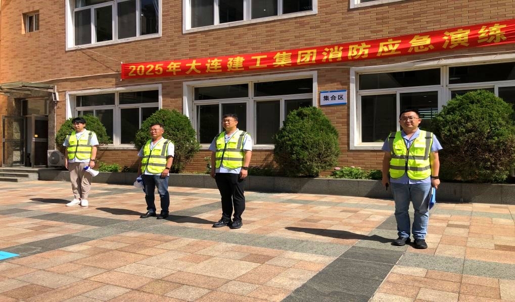 南宫NG·28(中国集团)相信品牌实力有限公司