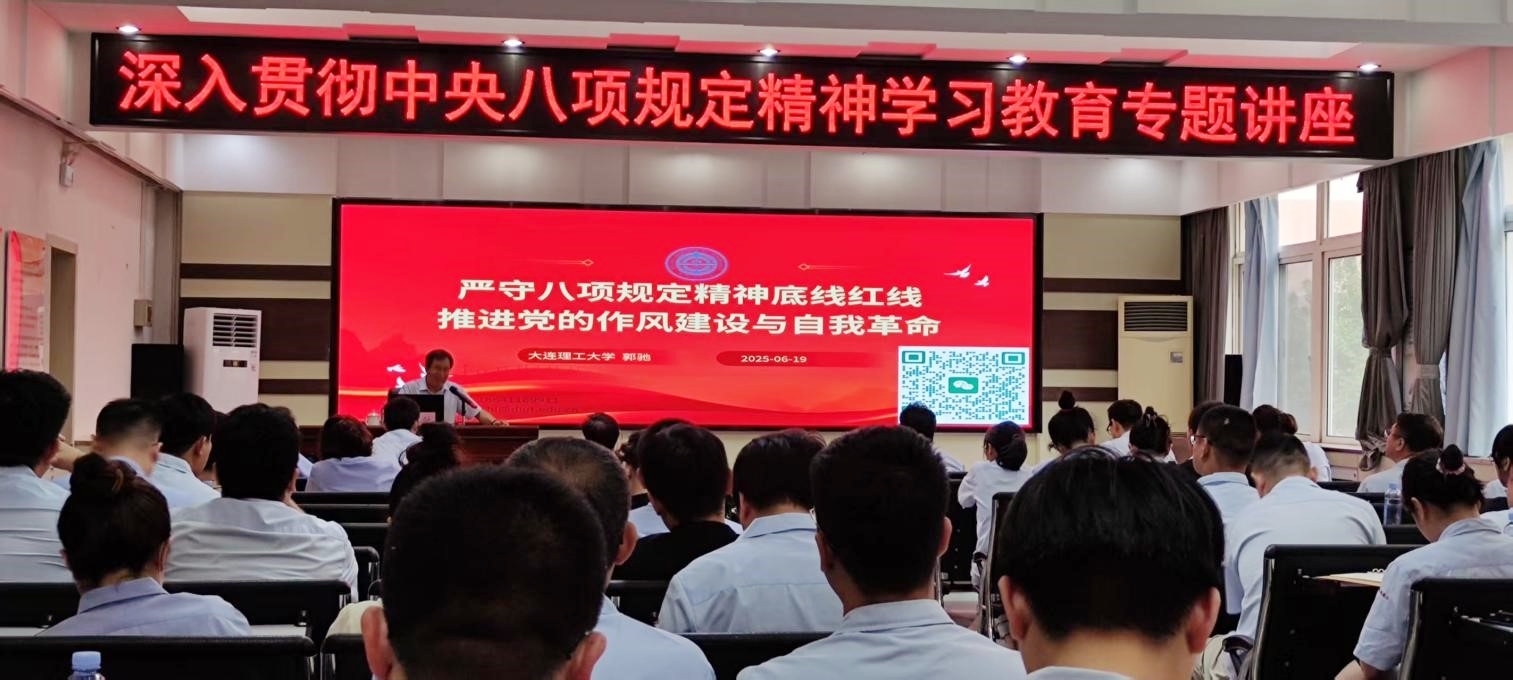 南宫NG·28(中国集团)相信品牌实力有限公司