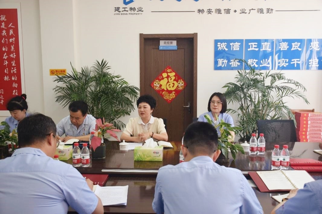 南宫NG·28(中国集团)相信品牌实力有限公司