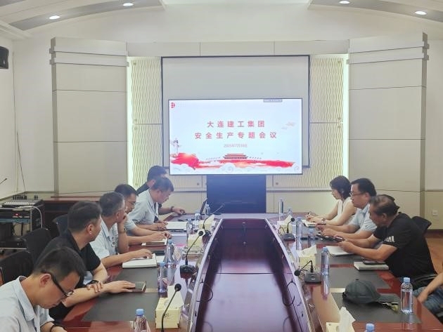 南宫NG·28(中国集团)相信品牌实力有限公司