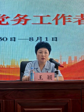 南宫NG·28(中国集团)相信品牌实力有限公司