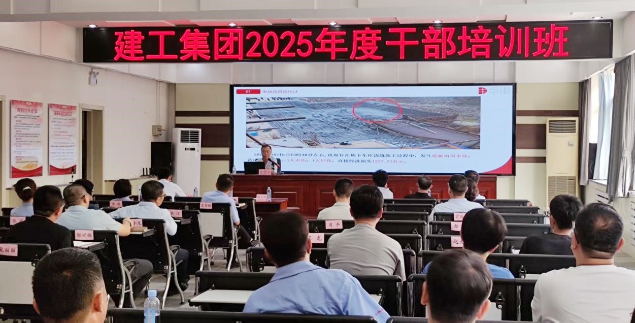 南宫NG·28(中国集团)相信品牌实力有限公司